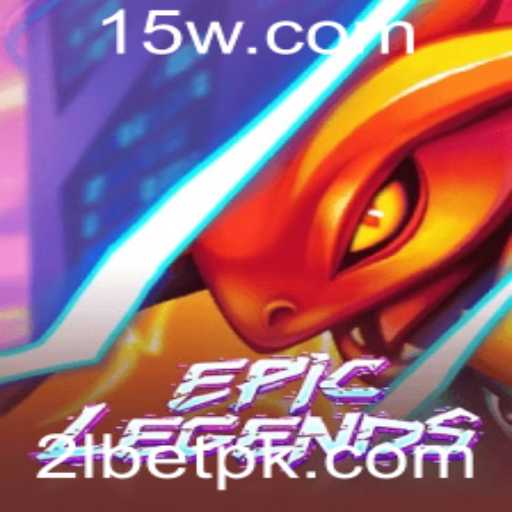 Descubra EpicLegends: O Jogo Inovador Que Está Conquistando o Mundo