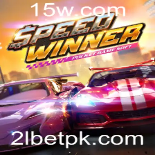 SpeedWinner: O Jogo de Corrida Empolgante Com 2LBET