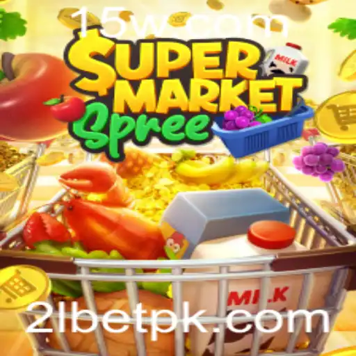 SupermarketSpree: Um Guia Completo para Dominar este Empolgante Jogo de Estratégia